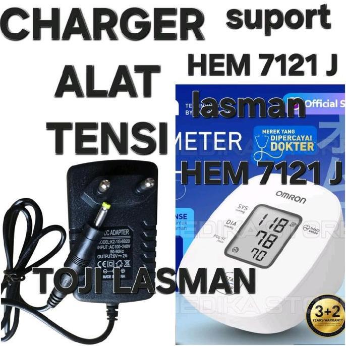 ( ADAPTOR OMRON BODI GEMUK ) SUPORT HEM 7121 J  ADAPTER CHARGER COLOKAN CASAN CARGE HEM7121J ALAT TE