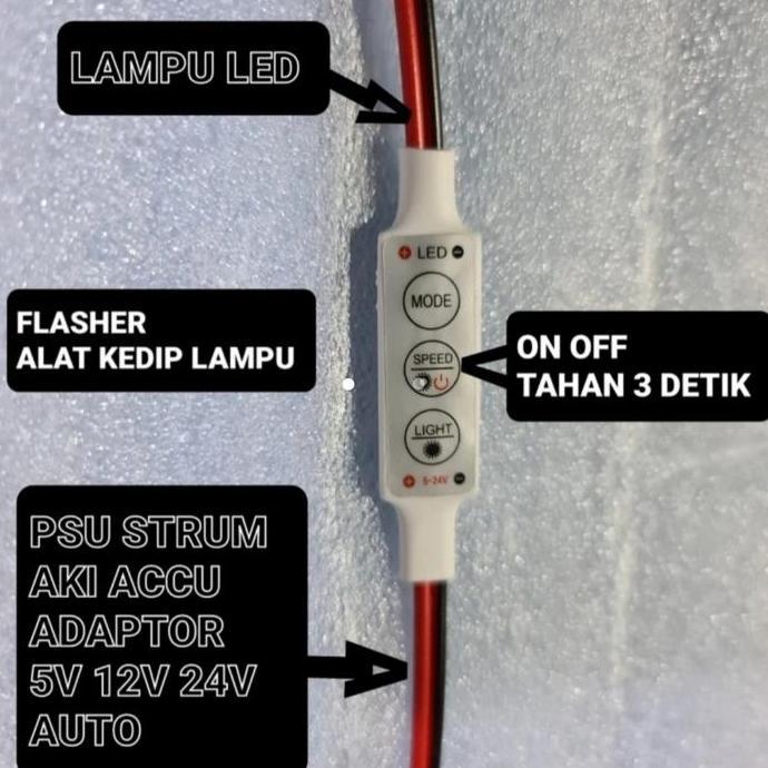 MODUL STROBO ALAT KEDIP PCB DRIVER RUNNING MODE  PESAWAT MODULE FLASH FLIP FLOP LAMPU LED 5V 12V 24V