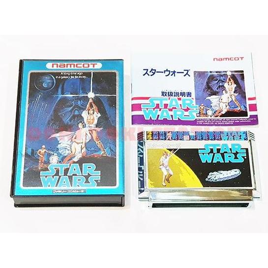 Famicom: Star Wars
