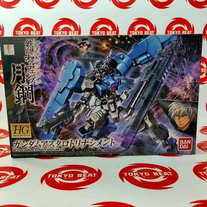 Promo Bandai HG Gundam Astaroth Rinascimento - Model Kit Diskon