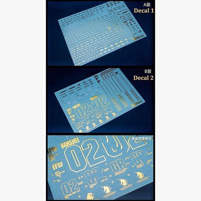 Promo PG UNICORN GUNDAM 02 BANSHEE NORN WATER DECAL ARTISAN'S CLUB Diskon