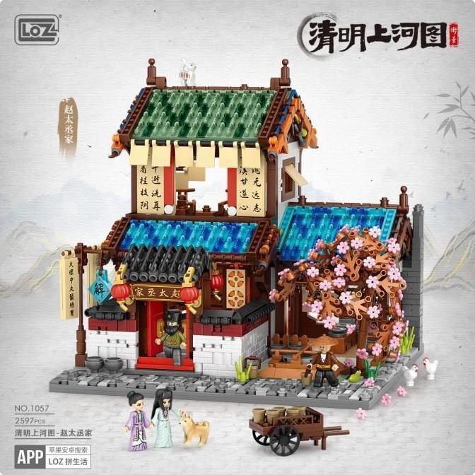 Promo LOZ Ancient street buildings - LOZ ideas - Mini brick - Puzzle Block Bricks - Mainan Edukasi A