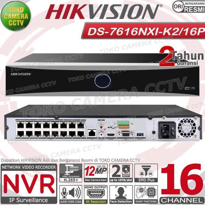 NVR 16 CHANNEL HIKVISION 12MP NVR CCTV POE 4K 8CH 2HDD