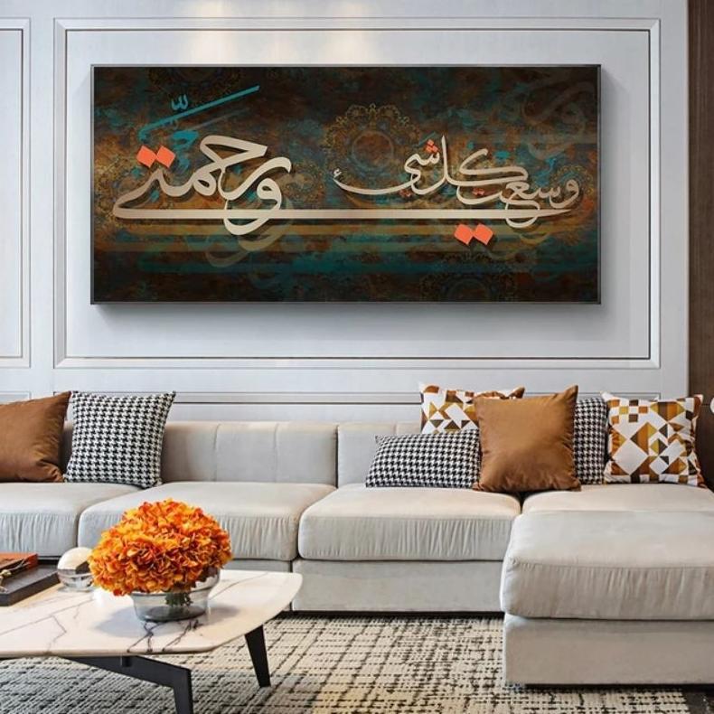 Sulam Kaligrafi / Paket Kristik Lengkap Arabic Ka'Bah Mekkah Masjid Islamic Kaligrafi Embroidery All
