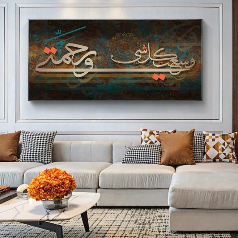 Sulam Kaligrafi / Paket Kristik Lengkap Arabic Ka'Bah Mekkah Masjid Islamic Kaligrafi Embroidery All
