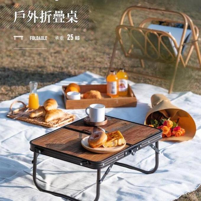 MEJA LIPAT NATUREHIKE NH20JJ028 PORTABLE CAMPING OUTDOOR PIKNIK BBQ