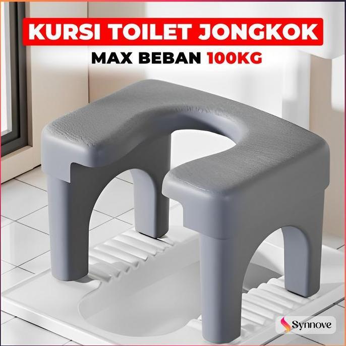 Kursi Toilet Jongkok Kuat Nyaman Kursi Wc Jongkok Dudukan Toilet Jongkok Kursi Toilet Wc Duduk Porta