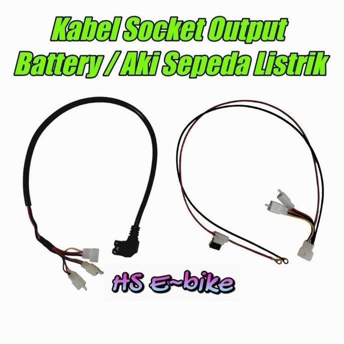 KABEL OUTPUT BATTERY / AKI SEPEDA LISTRIK UNIVERSAL OUTDOOR