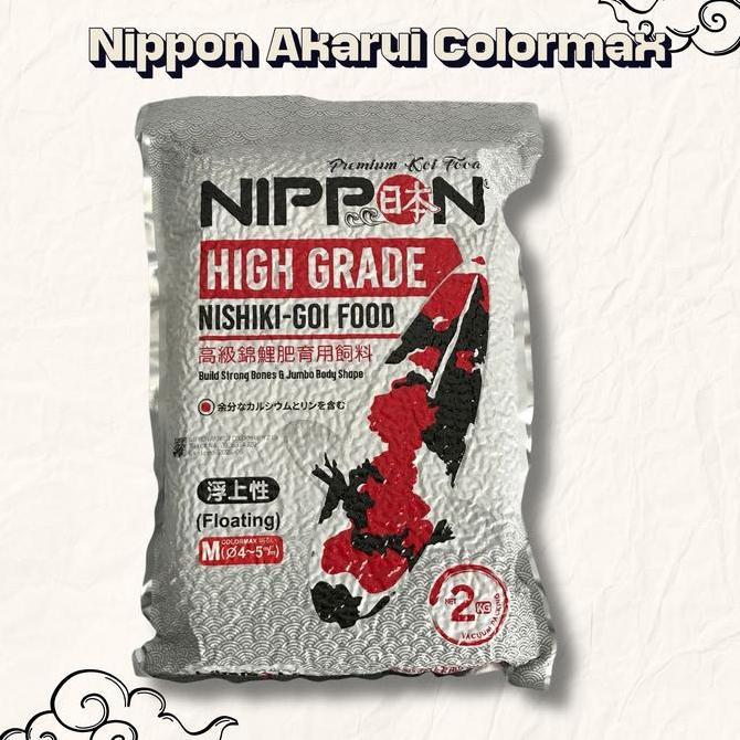 NIPPON COLOR 2KG - PAKAN KOI IMPORT ORIGINAL JEPANG