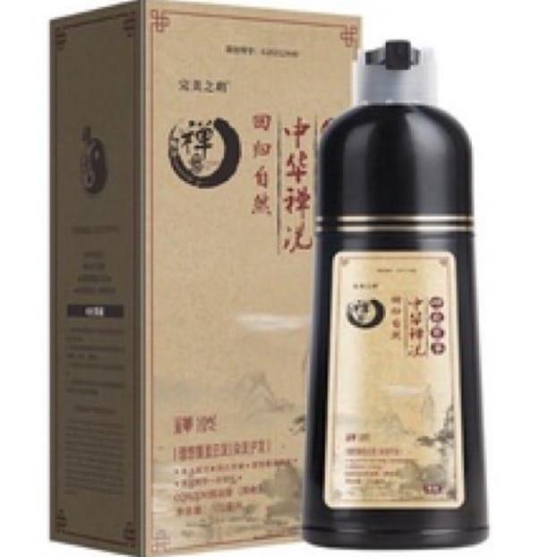 Zein shampo penghilang uban original black extract gingseng Diskon