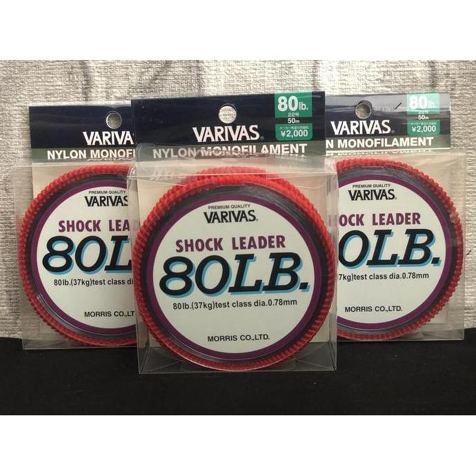TERMURAH - Leader varivas shock leader 80lb