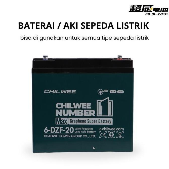NEW BATERAI / AKI PREMIUM 12V 20 AH 2 HR / 25 AH 20 HR SEPEDA LISTRIK CHILWEE