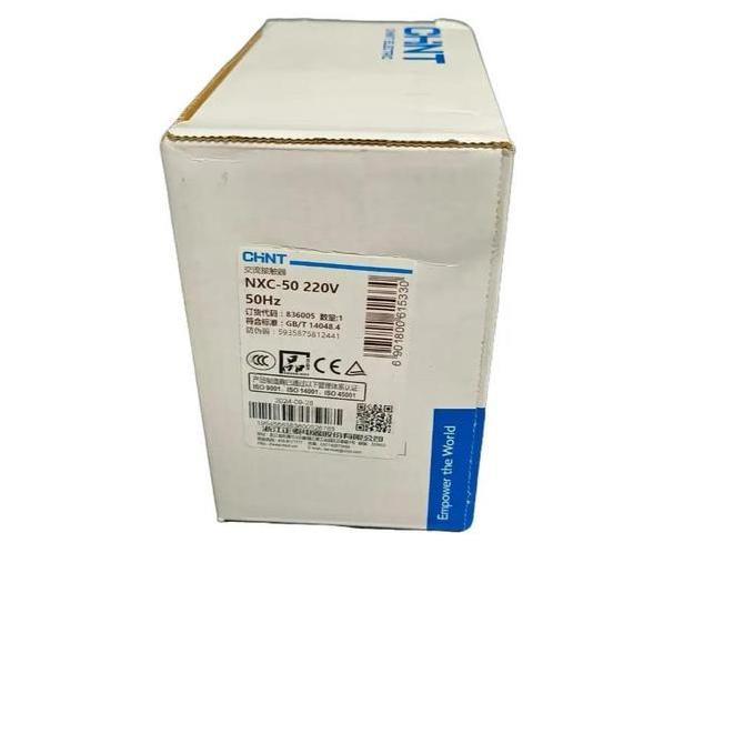 NXC-50 CHINT KONTAKTOR NXC40 3P 50A 22KW