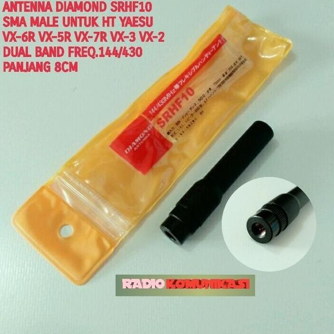 Whe- Antenna Ht Yaesu Srhf10 Dual Band