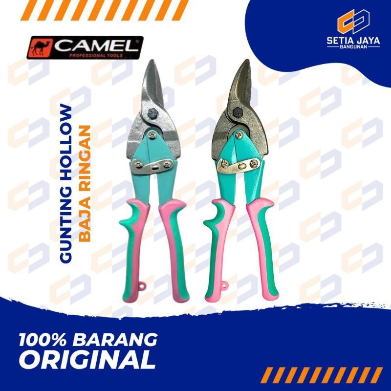 NEW -Gunting Hollow / Holo / Baja Ringan / Reng / Seng Camel 10 Inch