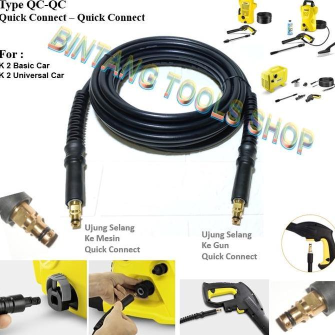 SELANG KARCHER K2 BASIC K2 UNIVERSAL HIGH PRESSURE HOSE K 2 SPARE PART