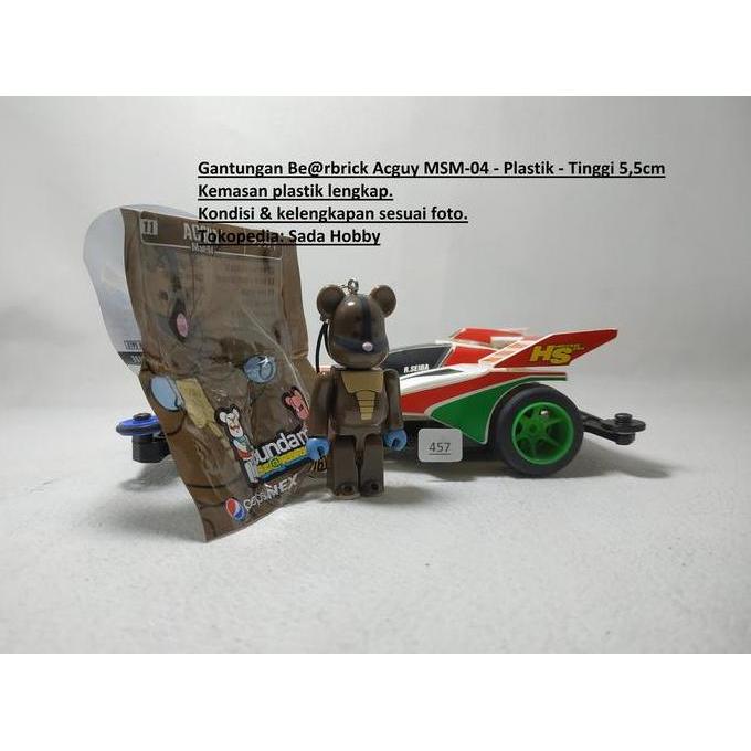 BEARBRICK GUNDAM BE@RBRICK PEPSI NEX ACGUY MSM-04 S2025