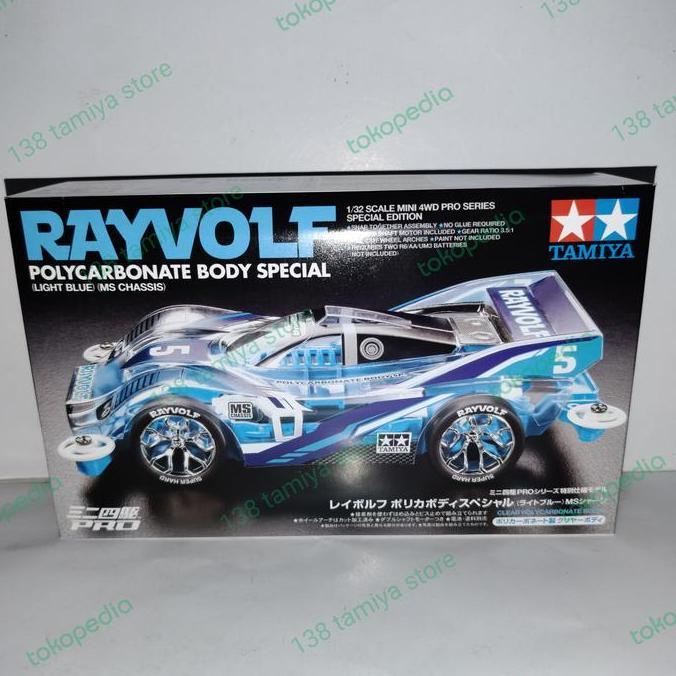 tamiya 95572 rayvolf polycarbonate body special