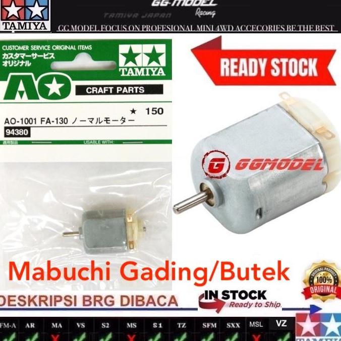 TAMIYA 94380 AO-1001 FA-130 MABUCHI (GADING/BUTEK) SINGLE SHAFT MOTOR