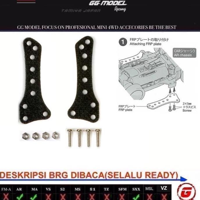 REP TAMIYA 15459 FRP SIDE MASS DAMPER (FOR AR,MA,SXX CHASSIS)