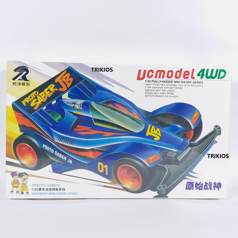 Ready Rep. Tamiya Mini 4wd Merk DD Ruize Proto Saber Super 1 Chassis