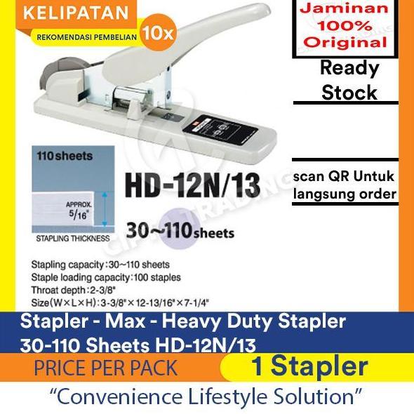 stapler - Max - Heavy Duty Stapler HD12n/13 ( HD-12n/13 )