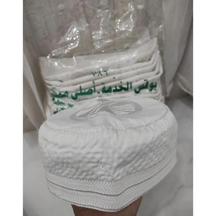 PECI MADINAH BUGIS ORI EXCLUSIVE Songkok Haji Peci Putih haji TPS