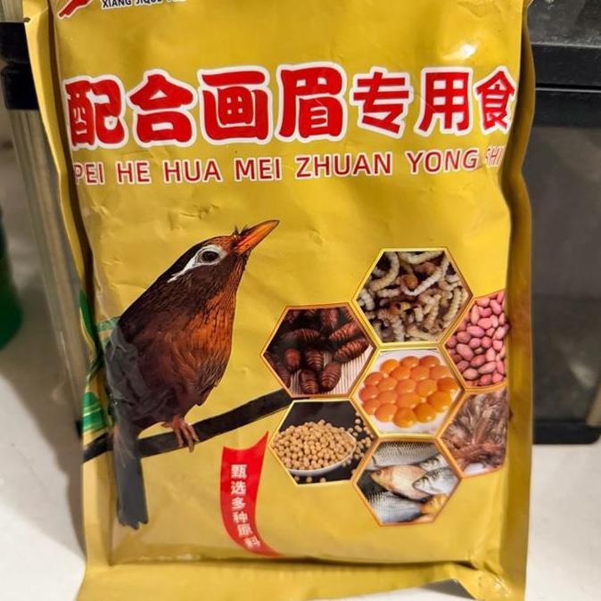 VOER IMPORT INSECT MIX WAMBI HWAMEI MURAI GOLD TI XING VOER CHUNGHWA