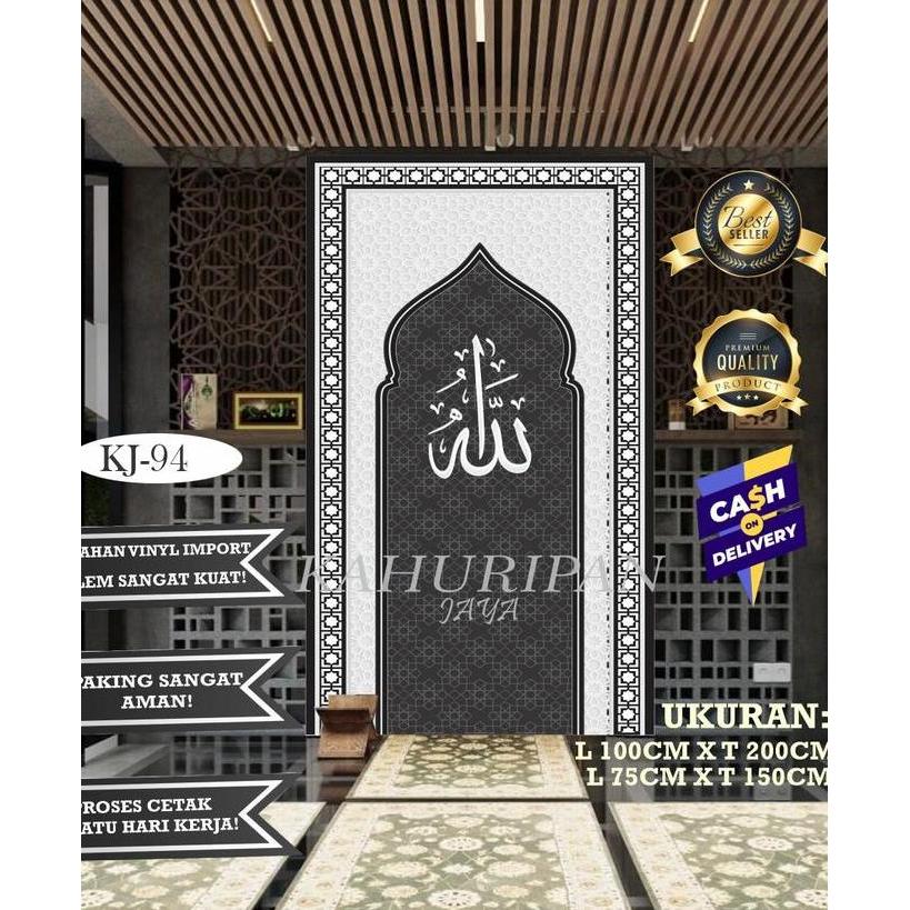 BERPEREKAT - stiker mihrab mushola rumah, mihrab mushola rumah, wallpaper mihrab, stiker mushola dir