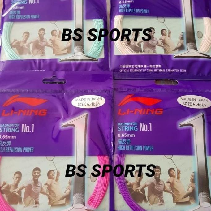SENAR RAKET BADMINTON LINING NO 1 ASLI ORI ORIGINAL