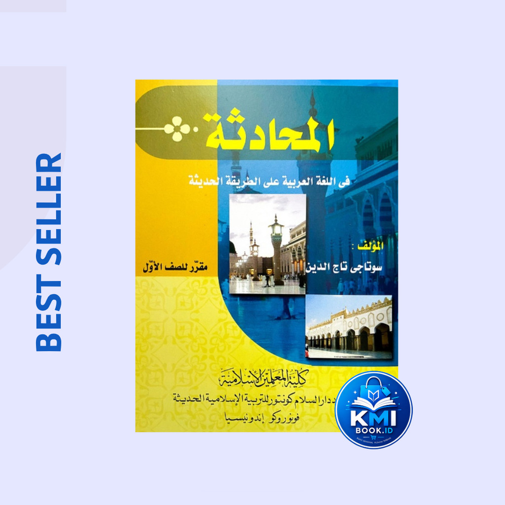 Muhadasah KMI Gontor Kelas 1 / Percakapan Bahasa Arab / Inggris / Indonesia