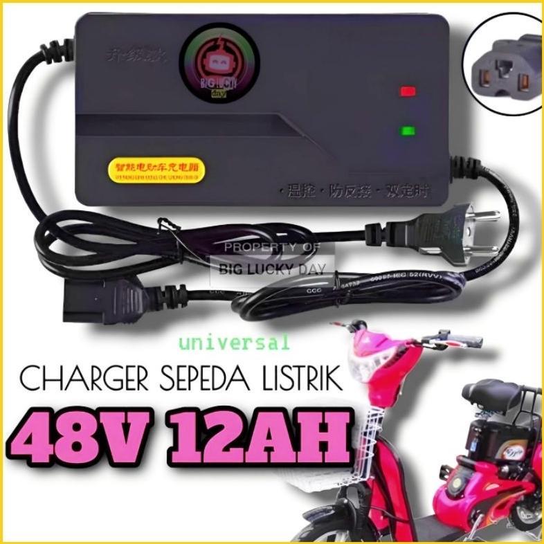 CHARGER SEPEDA LISTRIK 48V 12AH UNIVERSAL CAS CASAN 48VOLT SELIS SUPER RIDER SUNRACE ANTELOPE INDOBI