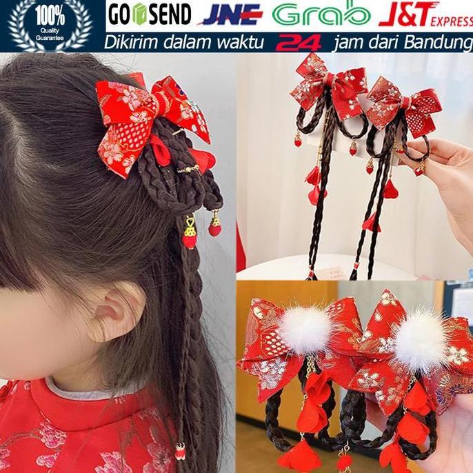 ATMAJAPJT Set Jepitan Rambut Anak China Hanfu/Aksesoris Rambut Anak China Hanfu