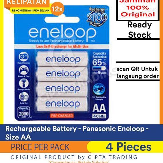 Livingroom- Rechargeable Battery / Baterai Cas / Baterai Isi Ulang - Panasonic Eneloop - Eneloop Aa 