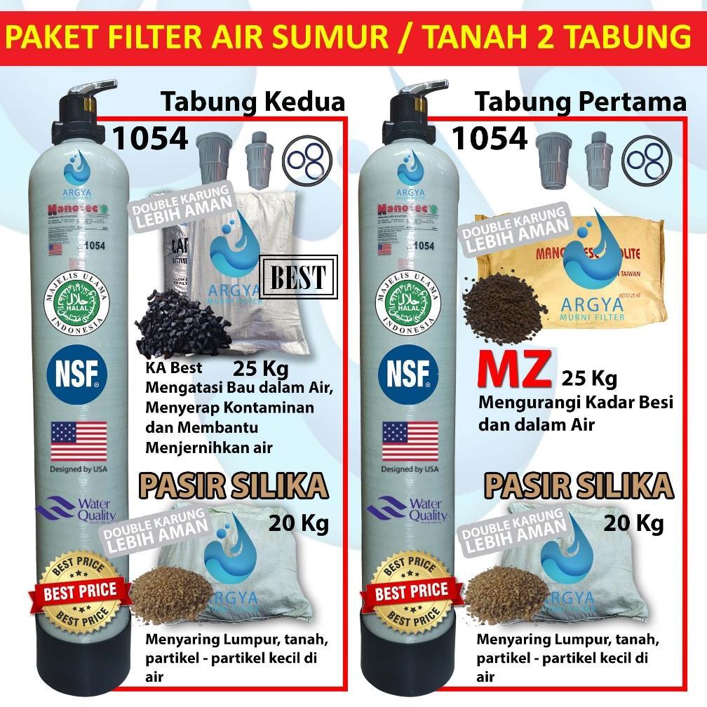 Paket Filter Air Tanah Atau Sumur 2 Tabung Media Frp 1054 Nanotec + 2 Head 3 Way Valve + 2 Ps + Ka +