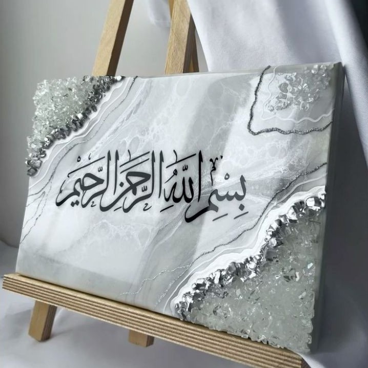 hiasan kaligrafi / resin art / porcelain / hiasan dinding