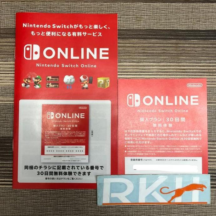 Kavanati7A - Nso Nintendo Switch Eshop Online Membership