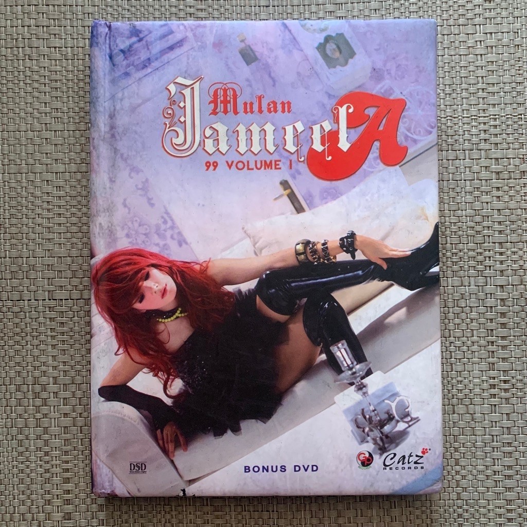 CD + DVD Mulan Jameela - 99 Volume I