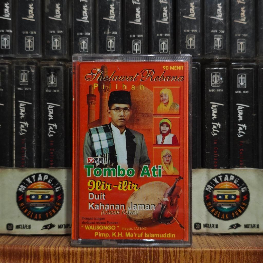 Kaset - Sholawat Rebana Pilihan - Radio Tape - Kaset Pita - Radio - Pemutar Kaset - Retro - Classic 