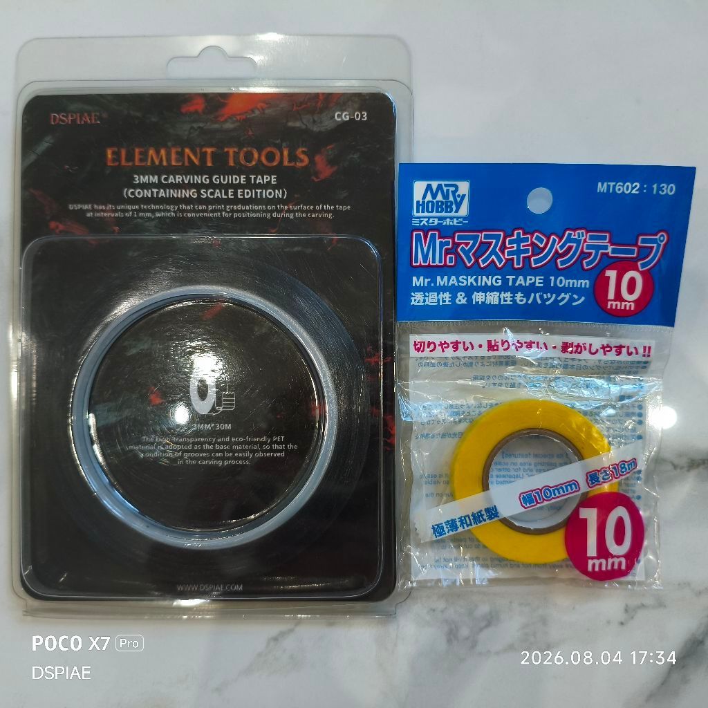Dspiae 3mm Carving Guide Tape + Mr Hobby Masking Tape 10 mm