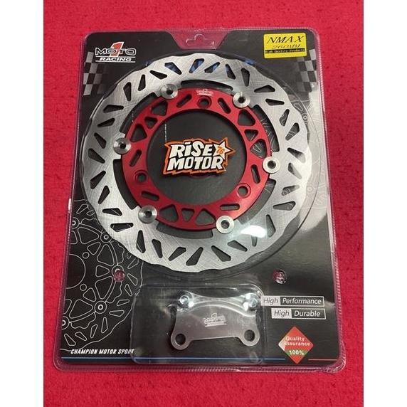 PIRINGAN DISC BRAKE MOTO 1 NMAX AEROX 260 MM MERAH