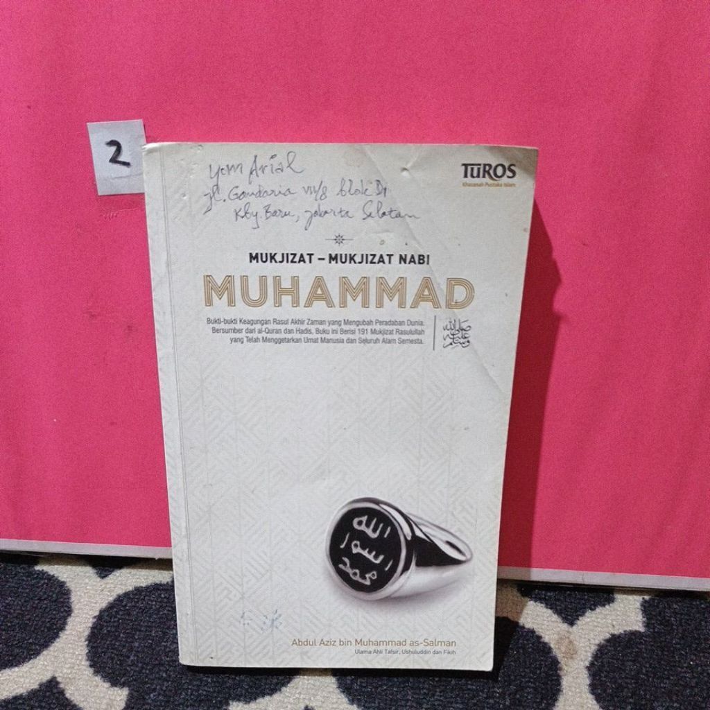 BUKU MUKJIZAT MUKJIZAT NABI MUHAMMAD     ABDUL AZIZ BIN MUHAMMAD AS - SALMAN