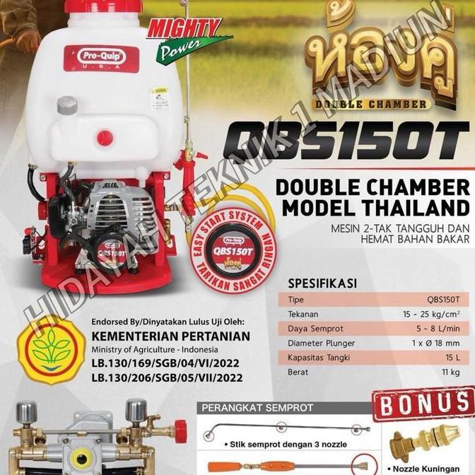 Mesin Semprot Hama Bensin QBS150T Proquip Backpack Sprayer 2 Tak QBS 150 T Double Chamber Thailand 1