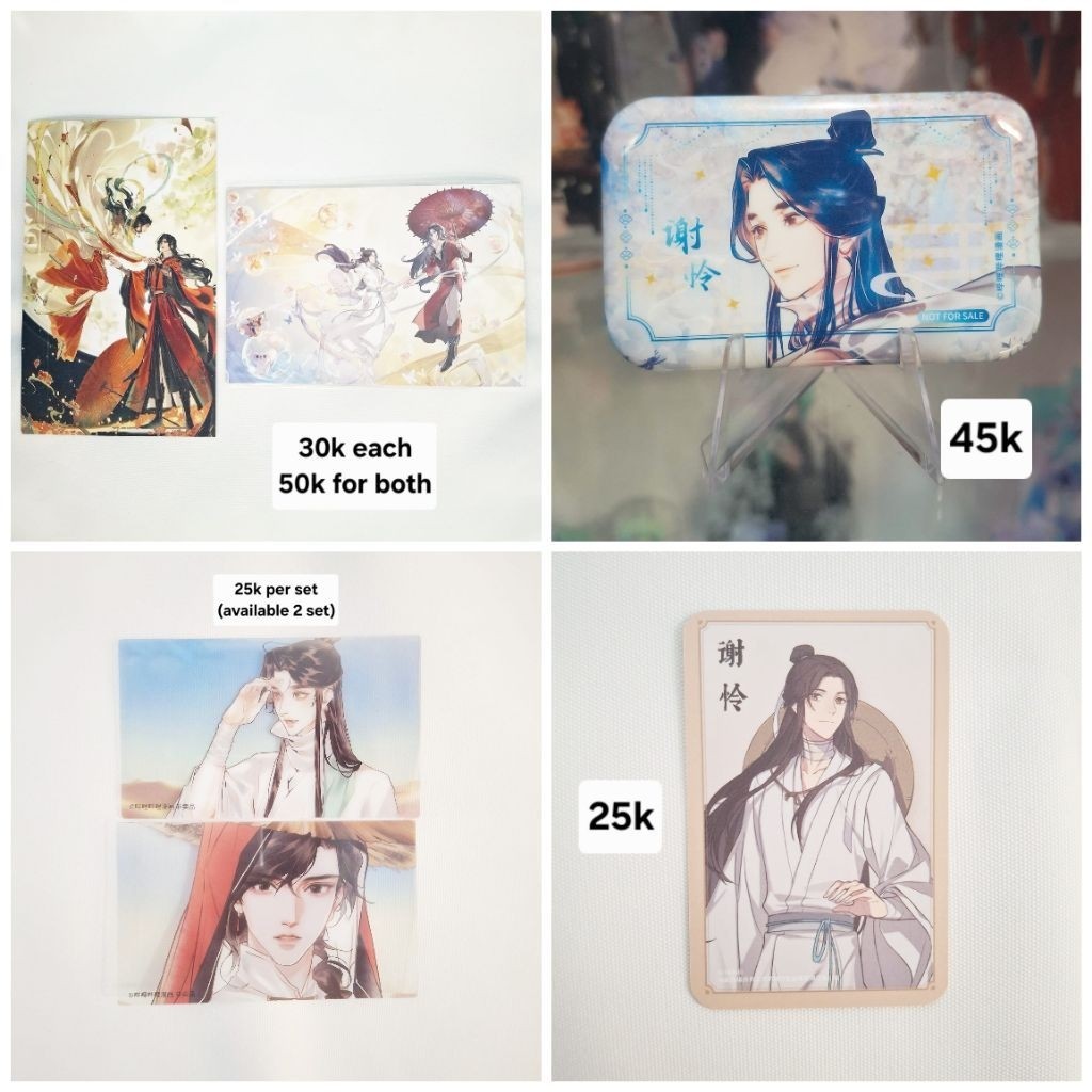 TGCF Hualian Xie Lian Hua Cheng San Lang Offi Postcard Clear Card Rectangle Pin Badge Photocard