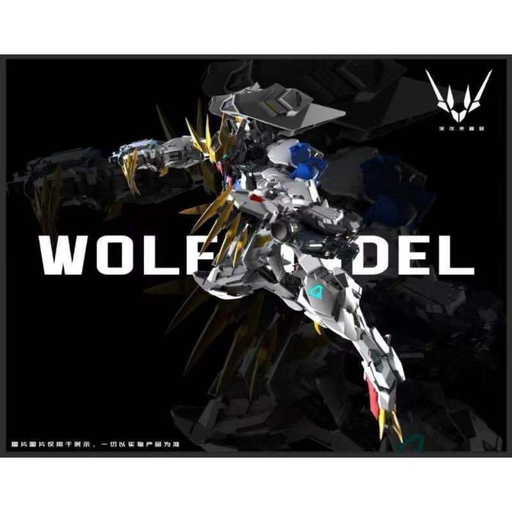 WOLF MODEL BARBATOS REX