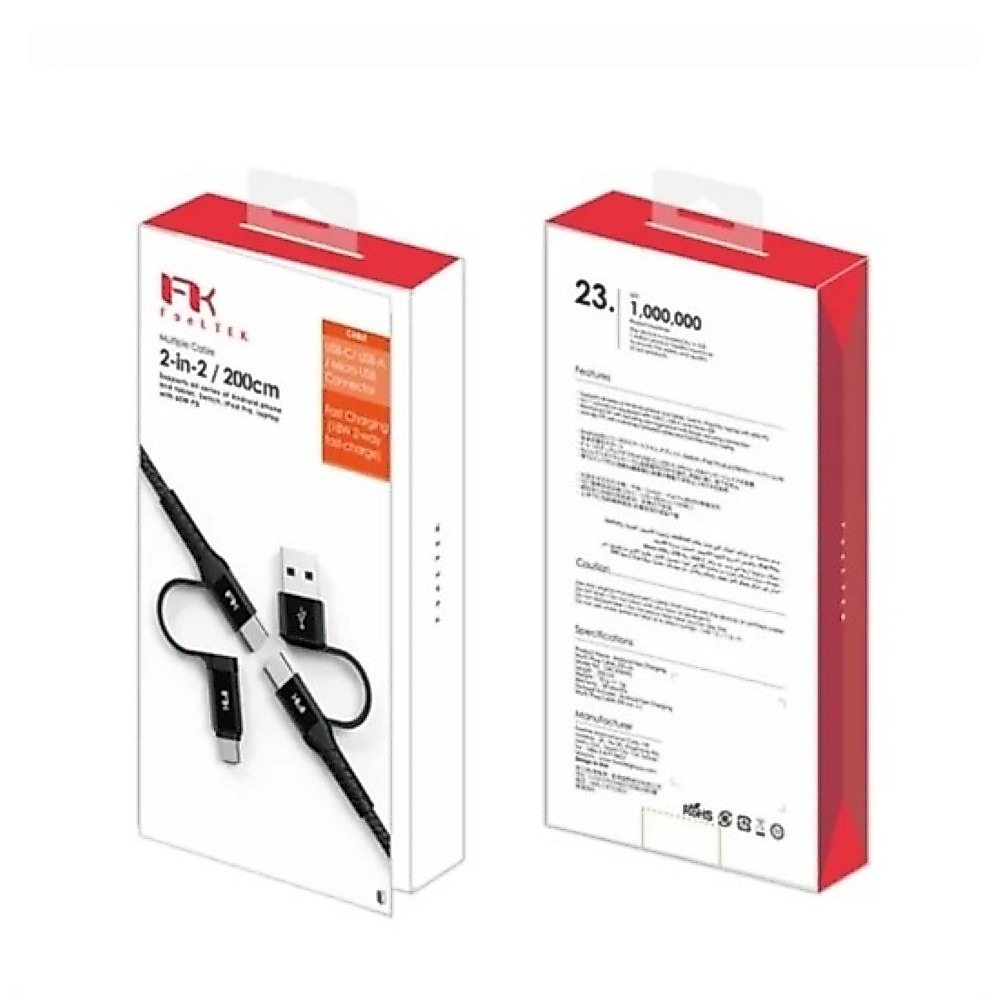 FEELTEK MULTIPLE CABLE 2 IN 2