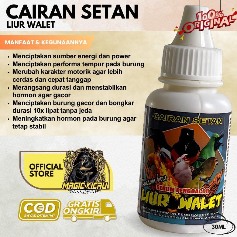 [BEST] Cairan Setan Liur Walet  Suplemen Vitamin Penggacor Burung