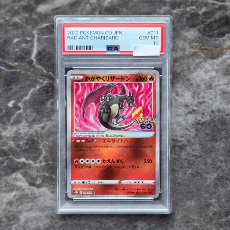 Radiant Charizard Pokemon GO #011 PSA 10 Pokemon Japan