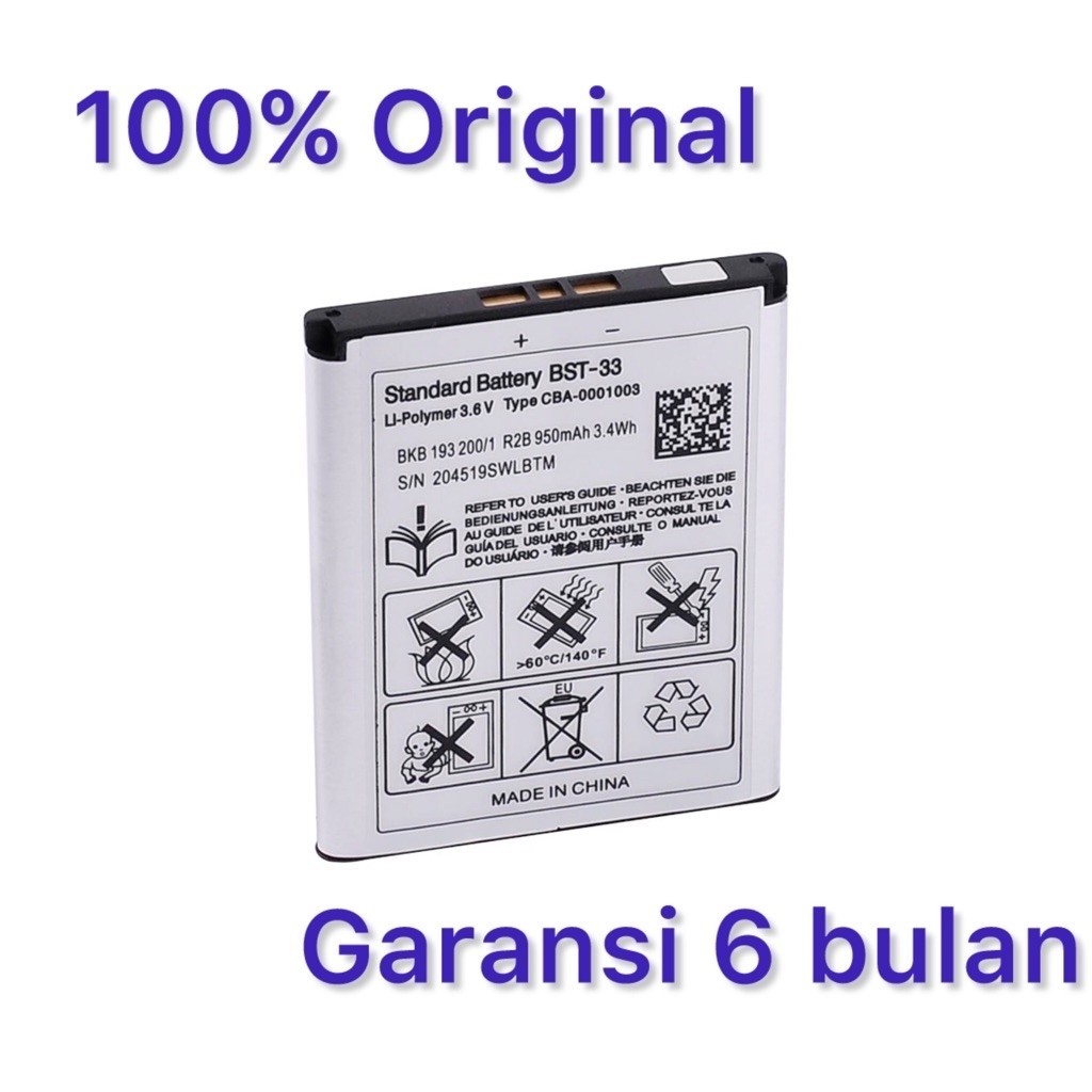 Sony Battery BST-33 C702i  C901  C903  F305  G502  G700  G705  G900  J105 Naite  K330  K530i  K550i 