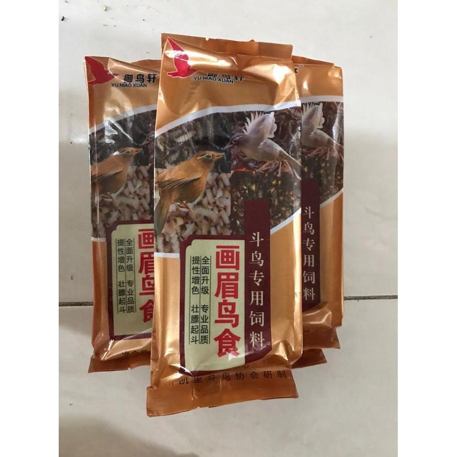 PAKAN BURUNG HWAMEI WAMBI YU NIAO XUAN IMPORT VOER PUR COKLAT VHCOKLAT